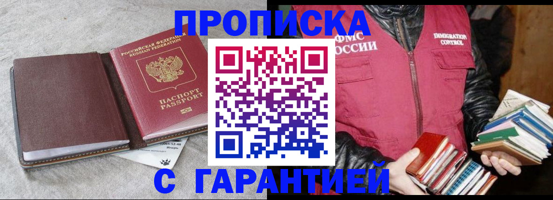 форма 3 в Бежецке